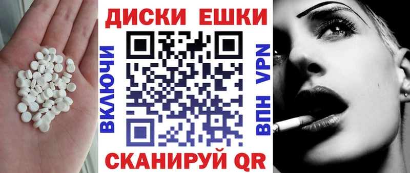 Ecstasy MDMA  ссылка на мегу ссылка  Мариинский Посад 