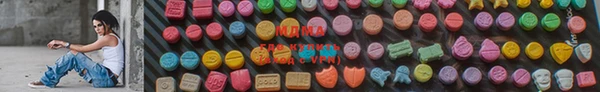 шишки Бугульма