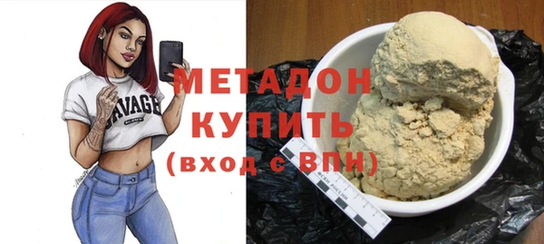 твердый Бородино