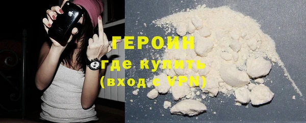 ECSTASY Бронницы