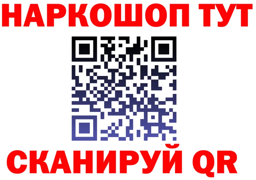 МЕТАДОН VHQ зеркало мориарти блэк спрут Мариинский Посад